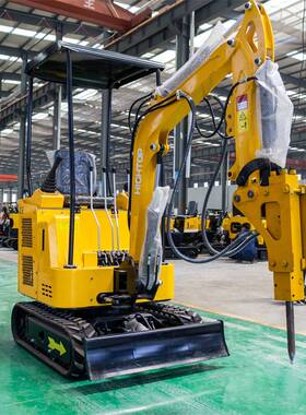 厂家货源HT68小型钩机用破碎锤挖掘机炮头微挖炮头价格破碎锤现货