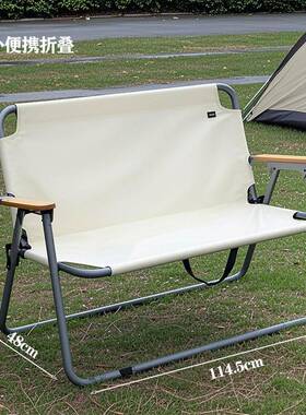 户外Gf2JX3np庭便易携双人可折叠露营休闲简布艺沙椅发院