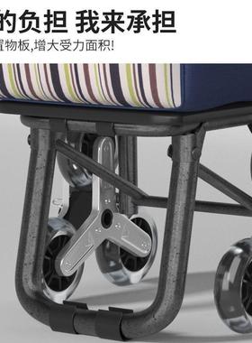 买菜车小拉车可爬楼家用拉杆车携折便叠购物手推车拉轻JUG推便货