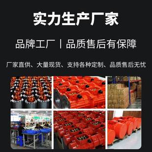 防0振动电机VTG振动马达22V380V30W水 00W1电镀下料电容内置一体
