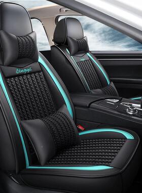 2新025年款季全包黑色坐皮冰154815丝卡通四季通用汽车坐垫四垫