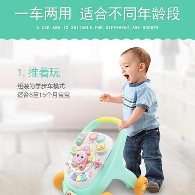 功多能学636步幼儿手车可调速推儿童早车6-18个月婴儿助教步车学
