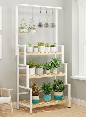 铁置艺花架物架吊阳台挂落地式多层花盆架室ASU内绿萝式客厅悬挂