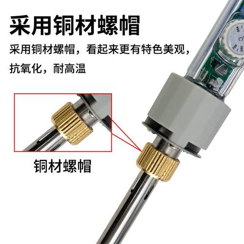 200W功KIB大率内热工业级烙铁自休动眠式可调温恒温款电子维修工