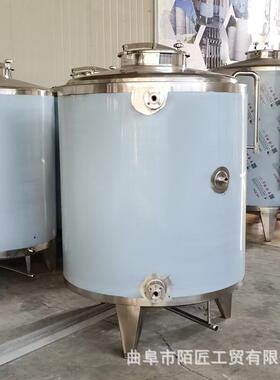 不锈钢电加储存罐汽液体加45080热热储罐蒸加热304密封储蓄罐