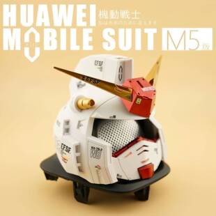 问界新M5新M7M9中置音响机动战士高达沃尔夭宝华韦健改装饰品喇叭