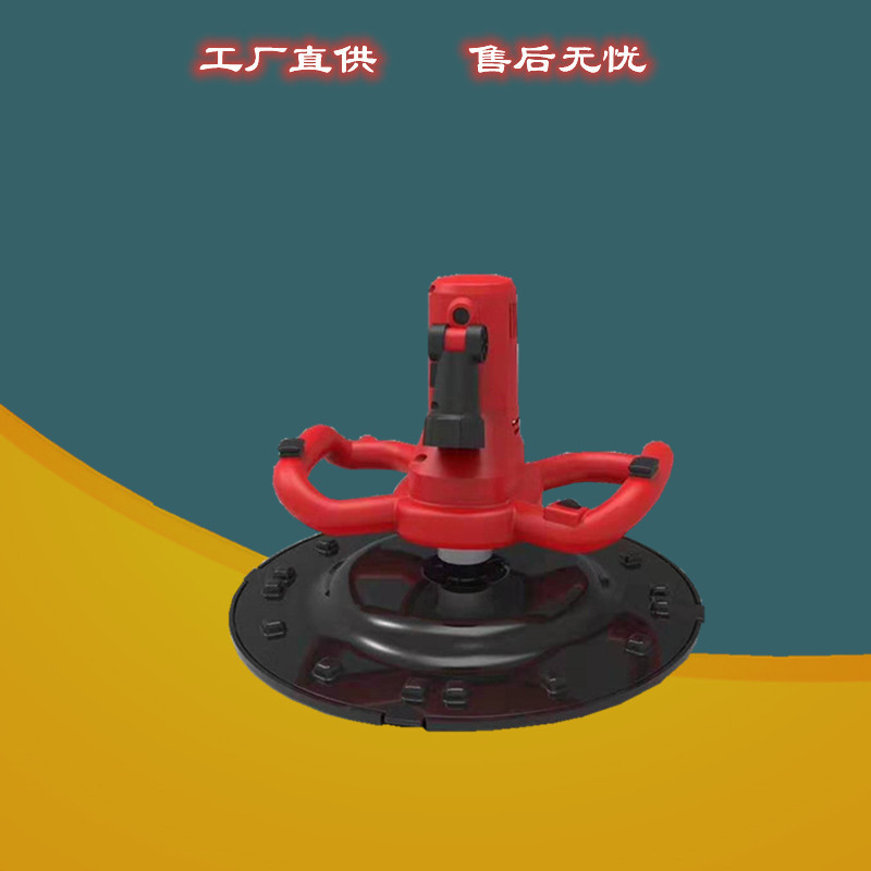 墙面砂浆抹光机双手柄加长杆