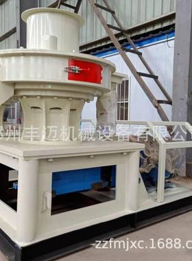 650型生物颗粒机屑燃料颗粒粒机环保生制物质颗粒机质54646木取暖