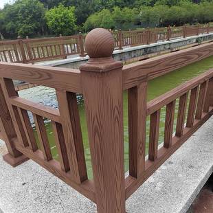 木纹栏杆景区河道池塘防树栏杆混泥土扶手护栏栅栏桥梁仿漆防攀爬