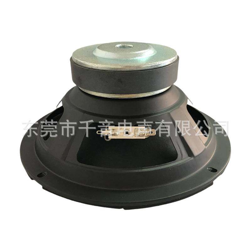 东莞厂家8寸纸盆W布边拉杆音箱舞台音响用杨声器 8寸中低音PA喇叭,玩具/童车/益智/积木/模型,垂直悬浮玩具,淘宝优惠券,粉丝福利购,淘宝优惠卷
