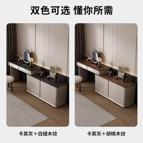 卧室SWU梳妆台斗一体床尾收纳柜实木妆化桌柜现代风简约伸缩复古