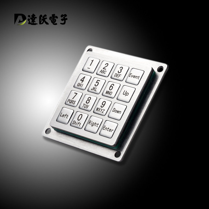 达沃4*4矩正金属不锈钢键盘 小尺寸迷你加密16键数字键盘USB接口