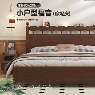 法复古实木床古风白蜡木高端VEI主卧式中大床床米双人床一米八实