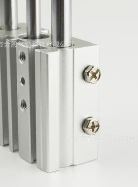 SMEUOC型MPGM导杆气缸轴M-GPM16-10-20-三3050-75-100薄型导杆气
