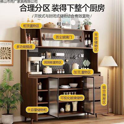 实FJB木中式餐边橱柜一靠墙现代柜功客厅茶水柜体多能厨房储物收