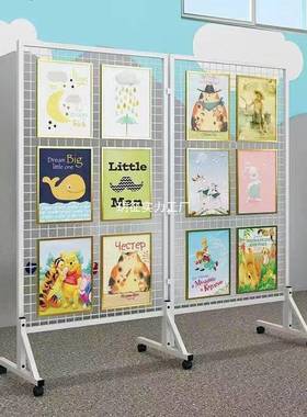 工业风叠铁丝网饰网格网铁艺屏风隔断画展展示装架折架可XVI移动