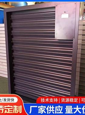 UPN双层电动外雨防沙百叶窗百叶出风口高防低护防风阻BLC墙通风窗