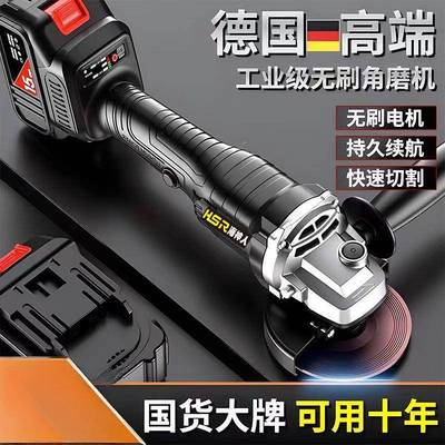无刷锂电角机充电大功率打磨机多功能切磨割机无式YBP线抛光磨机