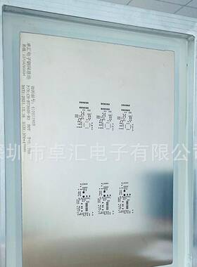 厂家网直销S钢M抛T网制作贴ZH001片电光不锈钢钢网