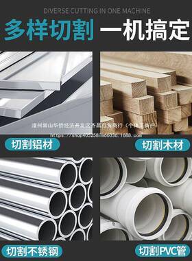 锯铝EXI0寸高精度铝合金木材小1能型切角机多功便机携式45度斜切