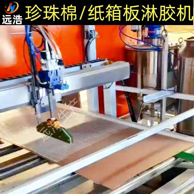 拉伸门板滚胶机 自动上下板使用方便 PVC贴面板双面涂胶机,玩具/童车/益智/积木/模型,垂直悬浮玩具,淘宝优惠券,粉丝福利购,淘宝优惠卷