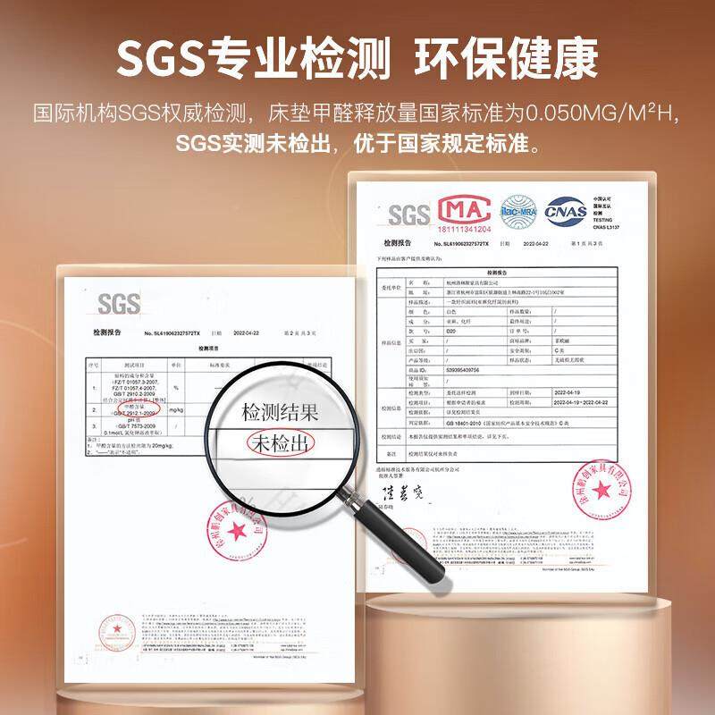 澜皇椰棕床垫硬棕垫薄PTS榻榻米棕思榈梦胶乳垫6/8/10/1席3/15CM