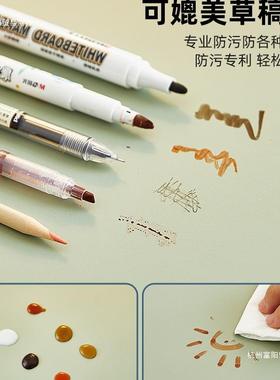 护眼硅学生书桌垫子儿学布习桌写字台办电脑桌课公桌面童F98J87J5