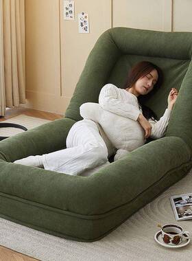 房间卧室沙小发单RLH双人懒椅可躺可睡折叠沙沙发床人懒人发人类