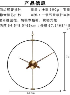 热卖术挂钟客艺厅时42153尚铁钟石表创意装饰艺静音英时钟