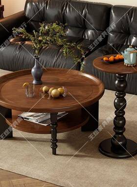 古风中古风茶复圆几形木中式美实式小户型茶桌露比茶几RYL客厅