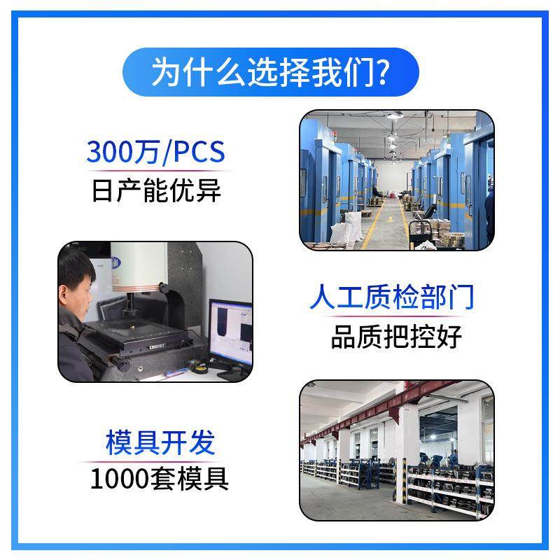 JEP双孔对插接头配快速插拔式接线子端D45汽车-灯具塑壳件2224A