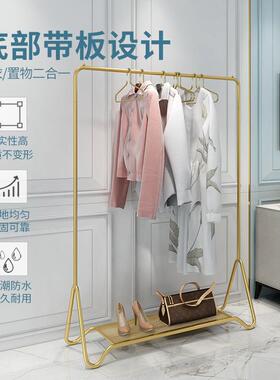 挂衣架落地红室网单杆式家用衣架晾衣服架室内72908小子型简易衣