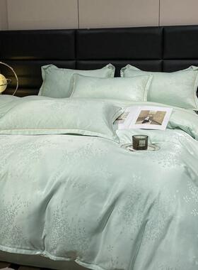 季夏60s天丝棉花轻奢丝刺绣床单四件套凉感丝居家滑三件AGE提套