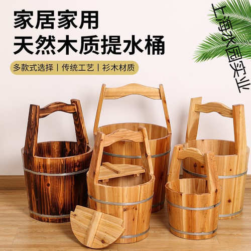 木质提水桶足浴桶小木桶桑拿温泉木提桶拎水桶木勺瓢影视道具