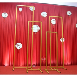 婚庆新款铁艺屏风长方框婚礼舞台装饰背景架几何方框装饰婚庆道具