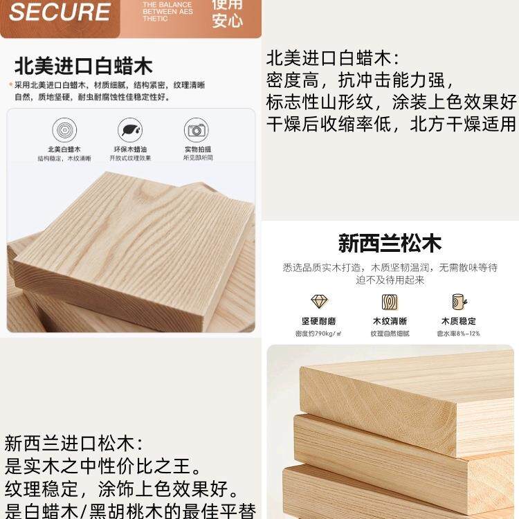 白蜡木木能升RRU降智转角电竞桌家用L实型电脑桌拐公角书桌书桌办