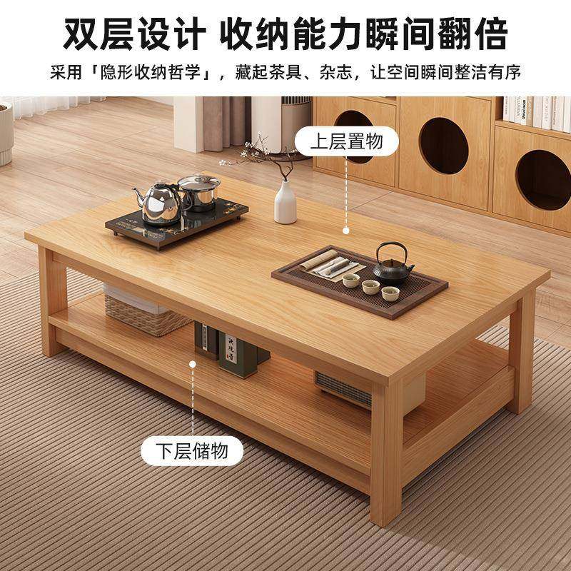 茶几客厅家用原木风方形层双小桌代子简约现无品牌/小户型租屋出