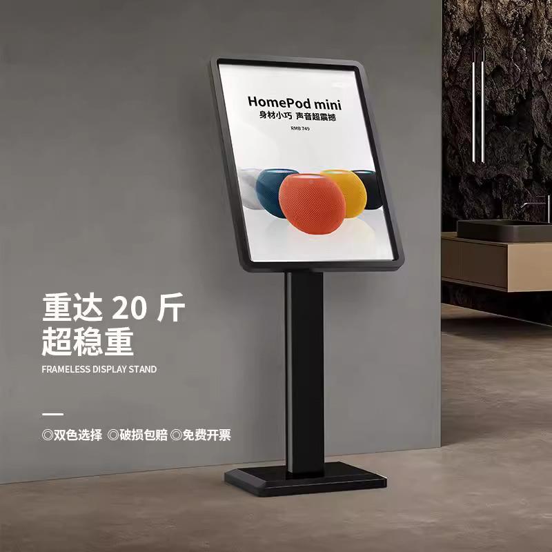广告牌展示牌迎酒店户指示牌告313示牌展牌架外立牌门口展示架水