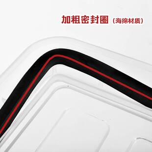 特大号加厚密封防潮塑料收纳箱家用衣服玩具防霉储物整理箱子透明