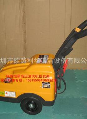 绿霸高压清洗机 LT-18MA 自吸式 380V  高压洗车机220V电动