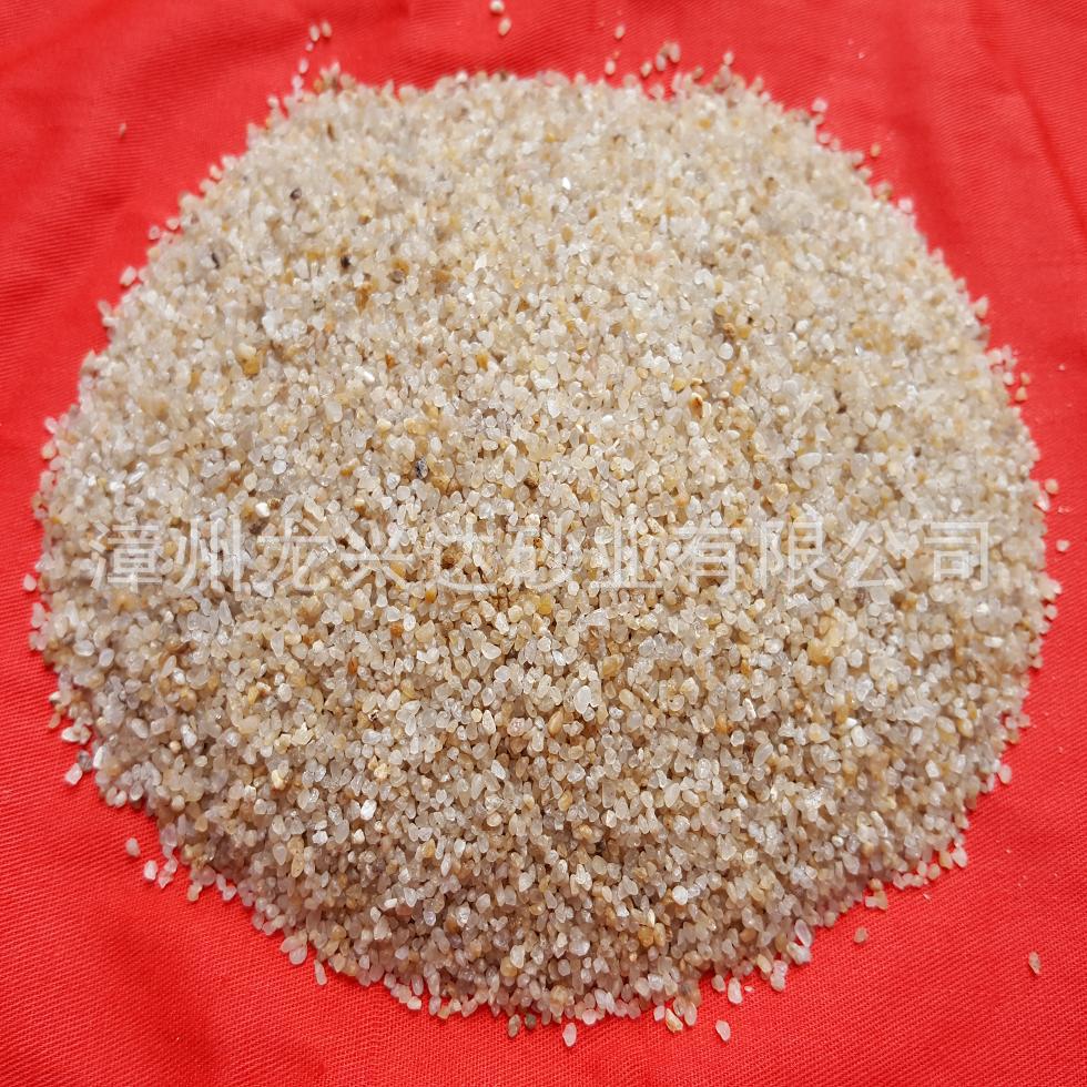 供应天然石英砂滤料 滤水天然石英砂 水处理天然石英砂 天然滤料