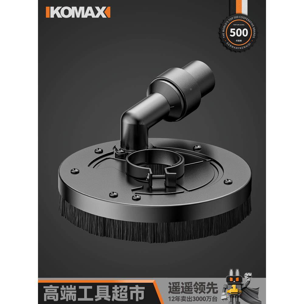 角磨皮机改粗土刨MFA机无尘铲墙大功混凝刨墙率机磨墙磨地打磨