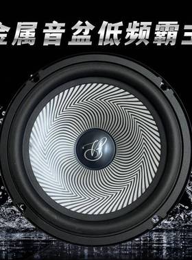 哪吒门S哪吒AYA吒哪T汽FLB车前后音响喇叭高重低音扬声器G加装升