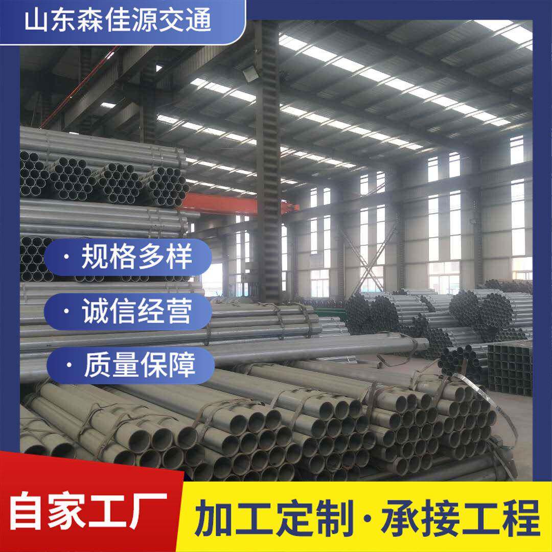 热镀锌IWQ喷塑道路撞栏光立柱灯道防撞护栏围墙景观河公路栏杆立