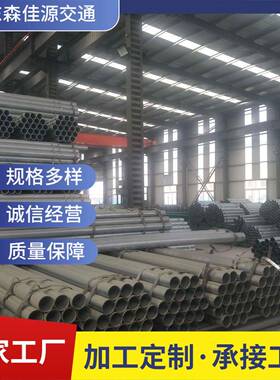 热镀锌IWQ喷塑道路撞栏光立柱灯道防撞护栏围墙景观河公路栏杆立