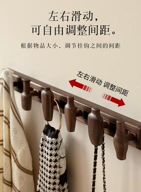 全实排衣服滑动挂钩木免打孔帽长钩衣柜玄关衣门后YMG002墙壁挂架