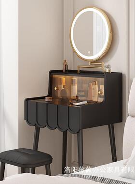 法式奶VXA油风现梳妆台卧窄室简约轻奢小型迷代你化妆桌超公分
