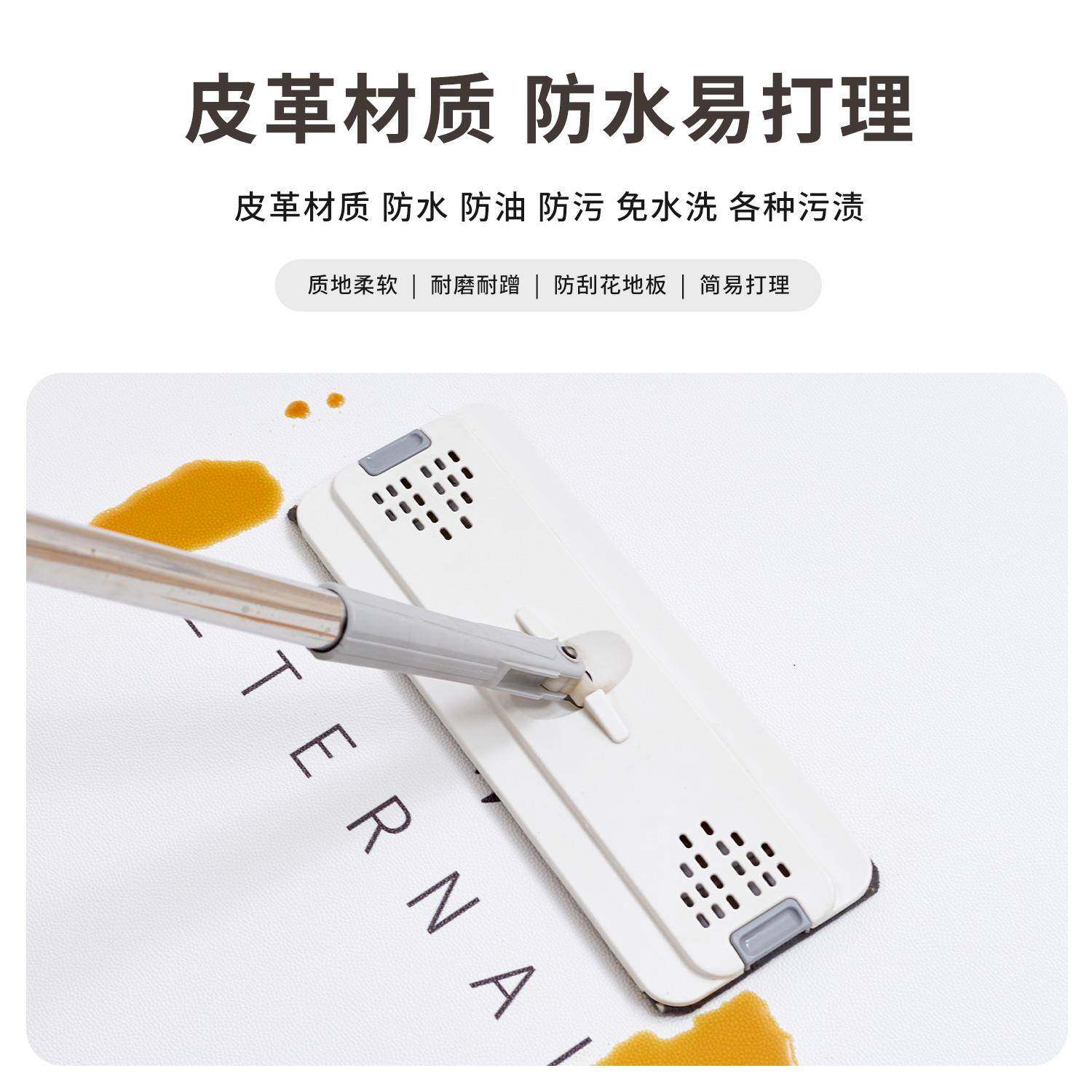 德国奶油风地垫入门户垫进脚垫耐CAJ脏地pvc可门擦免洗皮革毯裁剪