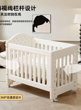 婴儿尿12873布台宝触抚护理动台换尿布可移宝新生儿洗浴婴儿床