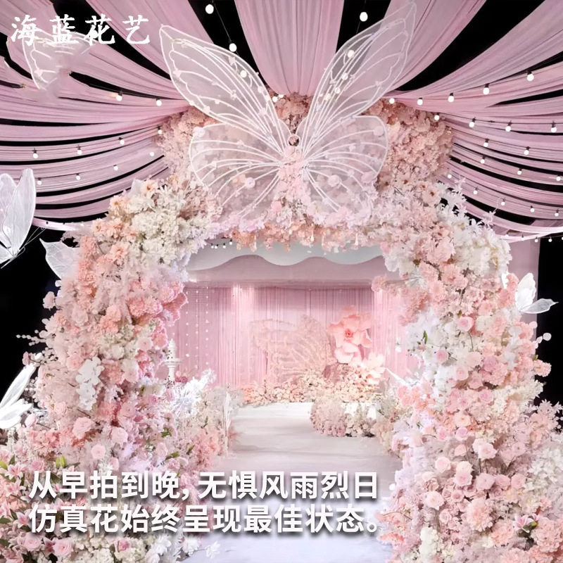 法式粉色牛角拱门婚礼求婚布置